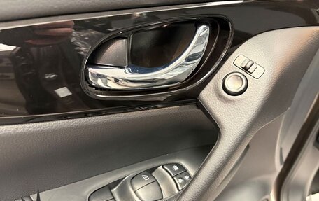 Nissan Qashqai, 2026 год, 2 495 000 рублей, 17 фотография