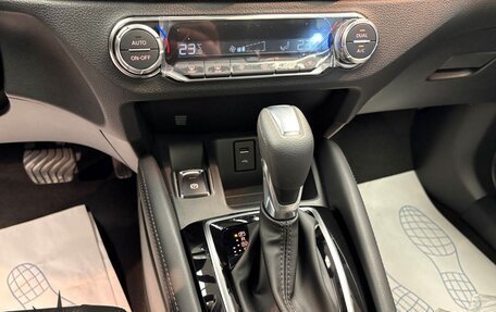 Nissan Qashqai, 2026 год, 2 495 000 рублей, 15 фотография