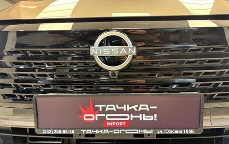 Nissan Qashqai, 2026 год, 2 495 000 рублей, 20 фотография