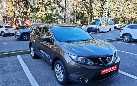 Nissan Qashqai, 2014 год, 1 580 000 рублей, 1 фотография