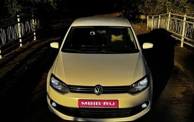 Volkswagen Polo VI (EU Market), 2013 год, 675 000 рублей, 1 фотография