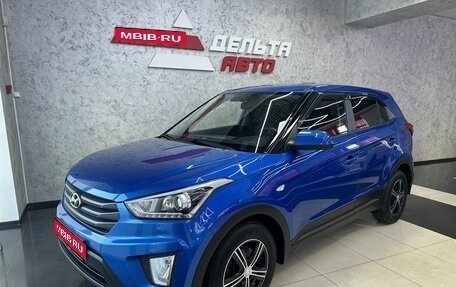 Hyundai Creta I рестайлинг, 2018 год, 1 765 000 рублей, 1 фотография