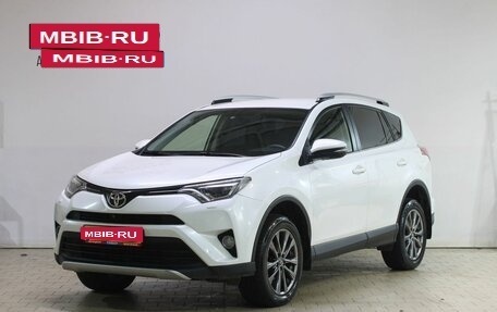 Toyota RAV4, 2015 год, 2 099 000 рублей, 1 фотография