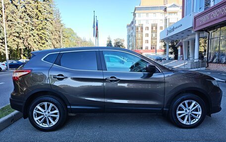Nissan Qashqai, 2014 год, 1 580 000 рублей, 5 фотография