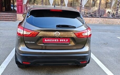 Nissan Qashqai, 2014 год, 1 580 000 рублей, 3 фотография