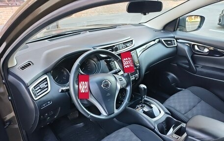 Nissan Qashqai, 2014 год, 1 580 000 рублей, 7 фотография