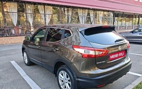 Nissan Qashqai, 2014 год, 1 580 000 рублей, 2 фотография