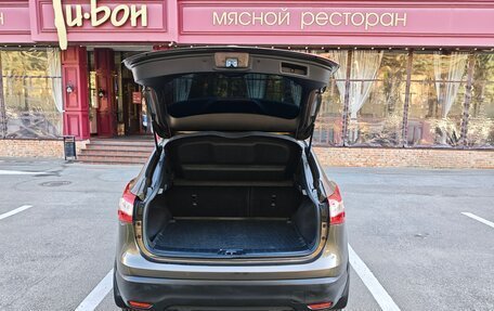 Nissan Qashqai, 2014 год, 1 580 000 рублей, 11 фотография