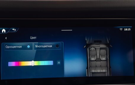 Mercedes-Benz G-Класс W463 рестайлинг _iii, 2026 год, 25 600 000 рублей, 24 фотография