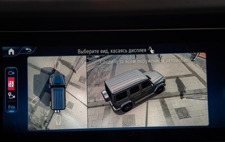 Mercedes-Benz G-Класс W463 рестайлинг _iii, 2026 год, 25 600 000 рублей, 22 фотография