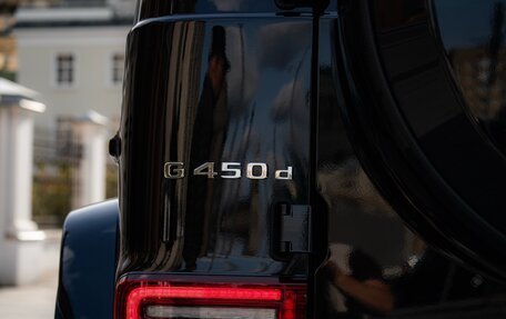 Mercedes-Benz G-Класс W463 рестайлинг _iii, 2026 год, 25 600 000 рублей, 33 фотография