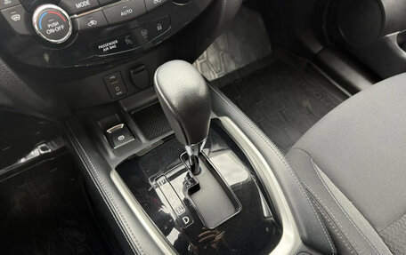 Nissan Qashqai, 2019 год, 2 120 000 рублей, 12 фотография