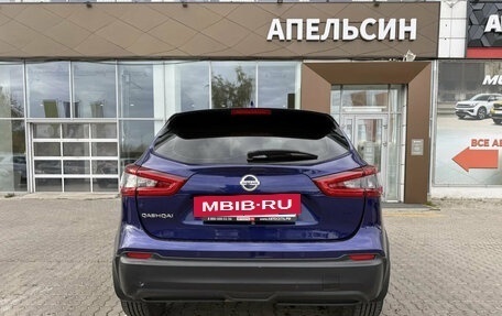 Nissan Qashqai, 2019 год, 2 120 000 рублей, 16 фотография
