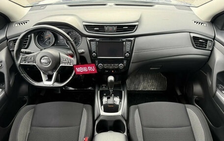 Nissan Qashqai, 2019 год, 2 120 000 рублей, 13 фотография
