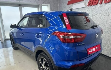 Hyundai Creta I рестайлинг, 2018 год, 1 765 000 рублей, 3 фотография