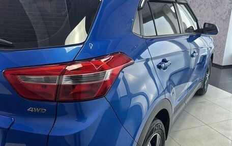 Hyundai Creta I рестайлинг, 2018 год, 1 765 000 рублей, 12 фотография