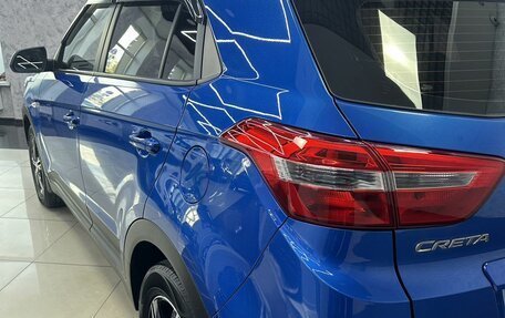 Hyundai Creta I рестайлинг, 2018 год, 1 765 000 рублей, 11 фотография