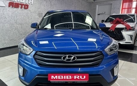 Hyundai Creta I рестайлинг, 2018 год, 1 765 000 рублей, 8 фотография