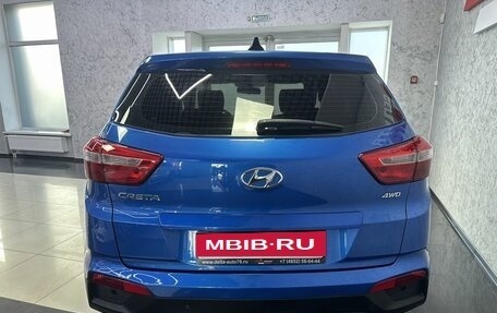 Hyundai Creta I рестайлинг, 2018 год, 1 765 000 рублей, 4 фотография