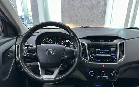 Hyundai Creta I рестайлинг, 2018 год, 1 765 000 рублей, 27 фотография