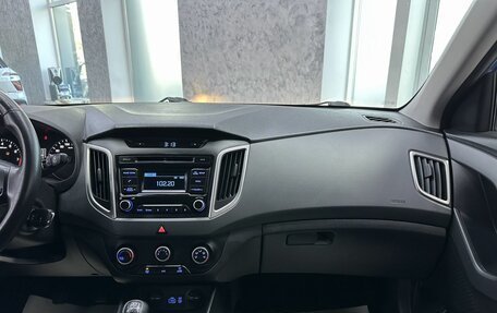 Hyundai Creta I рестайлинг, 2018 год, 1 765 000 рублей, 28 фотография