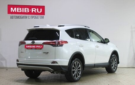 Toyota RAV4, 2015 год, 2 099 000 рублей, 2 фотография