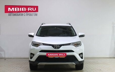 Toyota RAV4, 2015 год, 2 099 000 рублей, 5 фотография