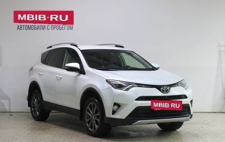 Toyota RAV4, 2015 год, 2 099 000 рублей, 3 фотография