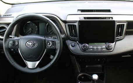 Toyota RAV4, 2015 год, 2 099 000 рублей, 12 фотография