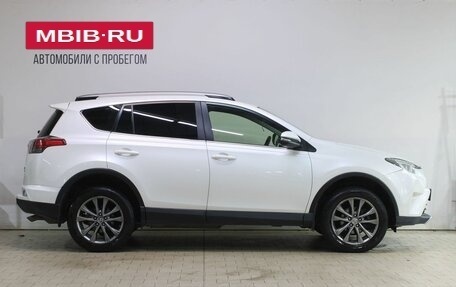 Toyota RAV4, 2015 год, 2 099 000 рублей, 8 фотография