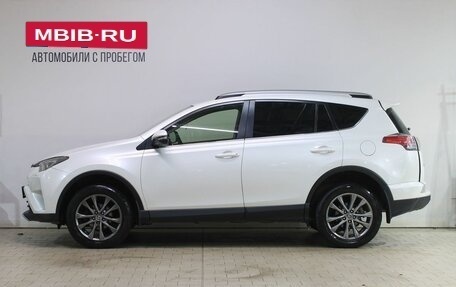 Toyota RAV4, 2015 год, 2 099 000 рублей, 7 фотография