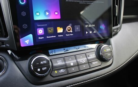 Toyota RAV4, 2015 год, 2 099 000 рублей, 19 фотография