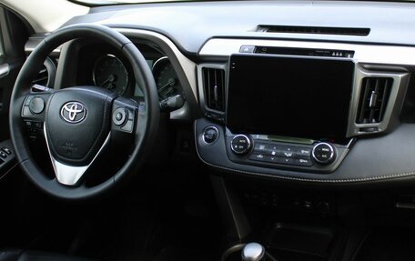 Toyota RAV4, 2015 год, 2 099 000 рублей, 23 фотография