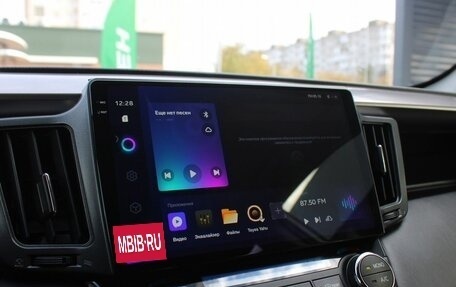 Toyota RAV4, 2015 год, 2 099 000 рублей, 17 фотография