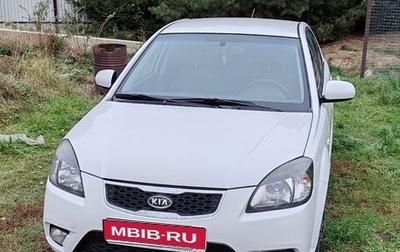 KIA Rio II, 2009 год, 499 000 рублей, 1 фотография
