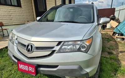 Acura MDX II, 2008 год, 950 000 рублей, 1 фотография