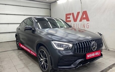 Mercedes-Benz GLC Coupe AMG, 2021 год, 7 500 000 рублей, 1 фотография