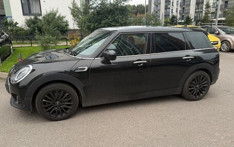 MINI Clubman, 2022 год, 3 100 000 рублей, 3 фотография