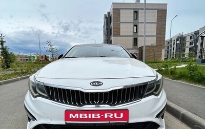 KIA Optima IV, 2019 год, 1 020 000 рублей, 1 фотография