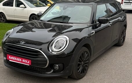 MINI Clubman, 2022 год, 3 100 000 рублей, 2 фотография