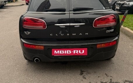 MINI Clubman, 2022 год, 3 100 000 рублей, 4 фотография