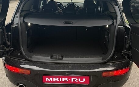 MINI Clubman, 2022 год, 3 100 000 рублей, 10 фотография