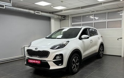 KIA Sportage IV рестайлинг, 2019 год, 2 300 000 рублей, 1 фотография