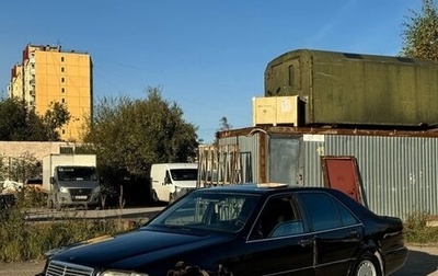 Mercedes-Benz S-Класс, 1996 год, 400 000 рублей, 1 фотография