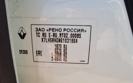 Renault Duster I рестайлинг, 2018 год, 990 000 рублей, 18 фотография