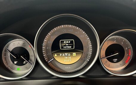 Mercedes-Benz C-Класс, 2011 год, 1 500 000 рублей, 5 фотография