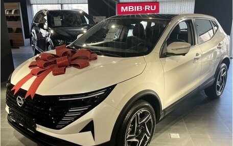 Nissan Qashqai, 2026 год, 2 650 000 рублей, 5 фотография