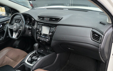Nissan Qashqai, 2021 год, 2 550 000 рублей, 7 фотография