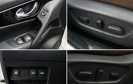 Nissan Qashqai, 2021 год, 2 550 000 рублей, 8 фотография