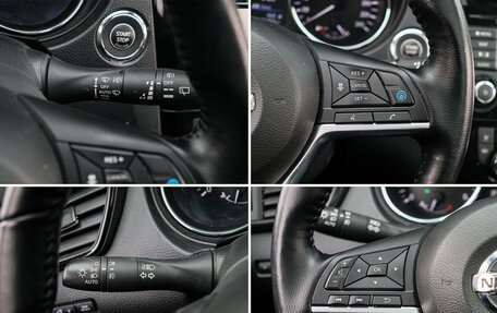 Nissan Qashqai, 2021 год, 2 550 000 рублей, 16 фотография